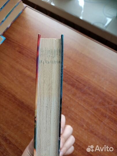 Серия книг 