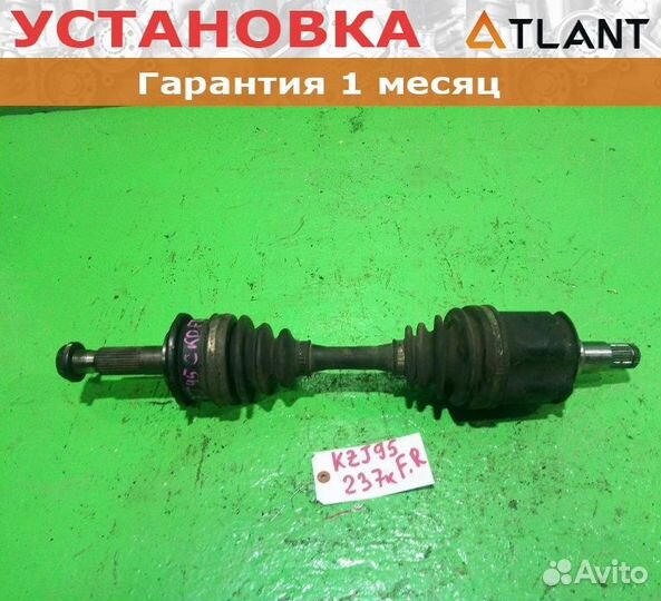 Привод передний правый toyota prado