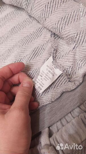 Спортивный костюм