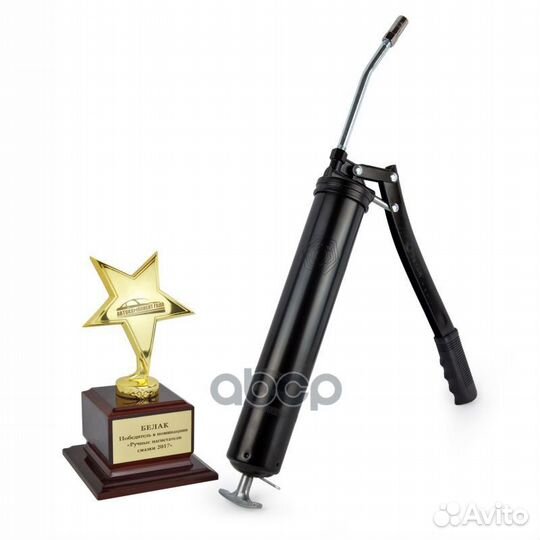 Шприц плунжерный маслозаливной 500 мл. (сталь)