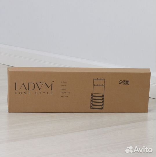 Вешалка стойка напольная