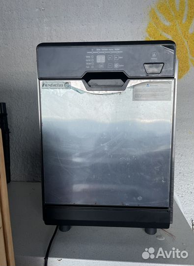 Ледогенератор бу