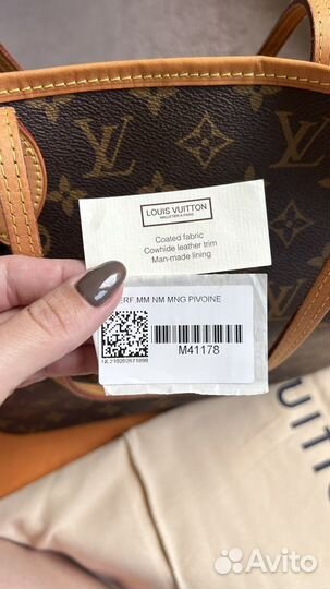 Louis vuitton Neverfull mm оригинал