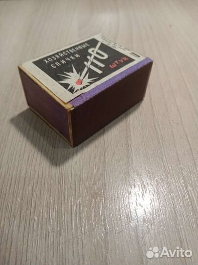 Спички СССР 1970 года в деревянном коробке