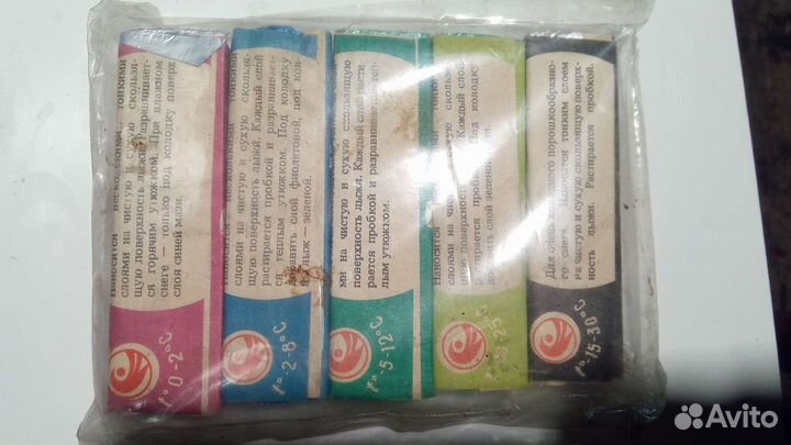 Лыжная мазь висти зпчт