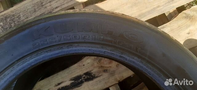 Kumho Ecsta STX KL12 255/50 R19