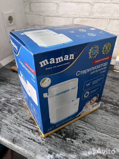 Стерилизатор maman электронный состояние нового
