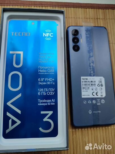 Телефон Техно пова