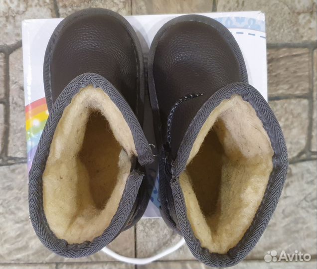 Угги зимние детские 25