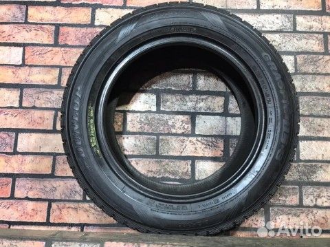 Dunlop Graspic DS3 205/60 R16