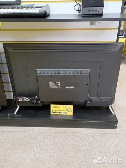 Телевизор 43