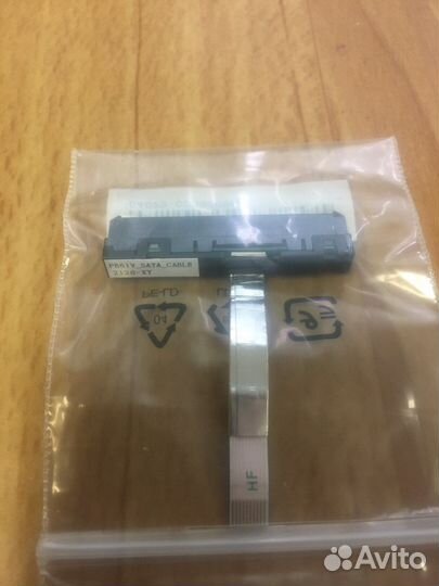 Шлейф SATA 04022 для подключения жёсткого диска