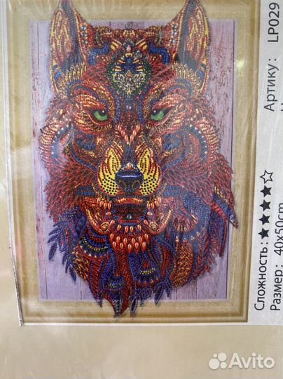 Алмазная мозаика, Алмазная живопись