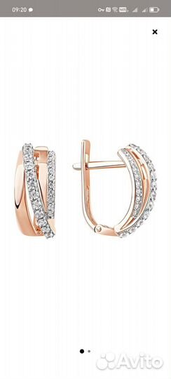 Золотые серьги