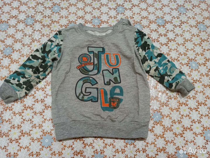 Джемпер для мальчика