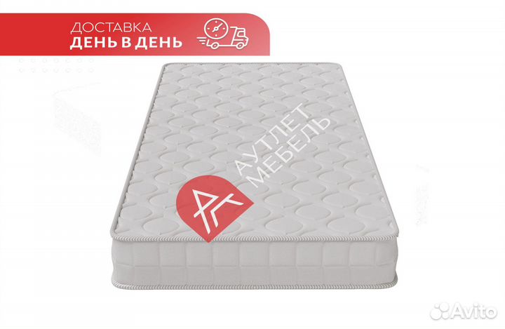 Матрас икея