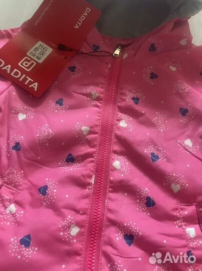 Ветровка для девочки Dadita