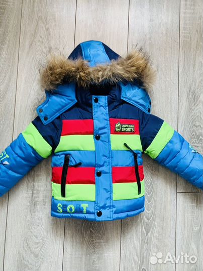 Куртка детская