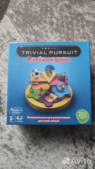 Новая оригинальная игра Тривиал персьют от Hasbro