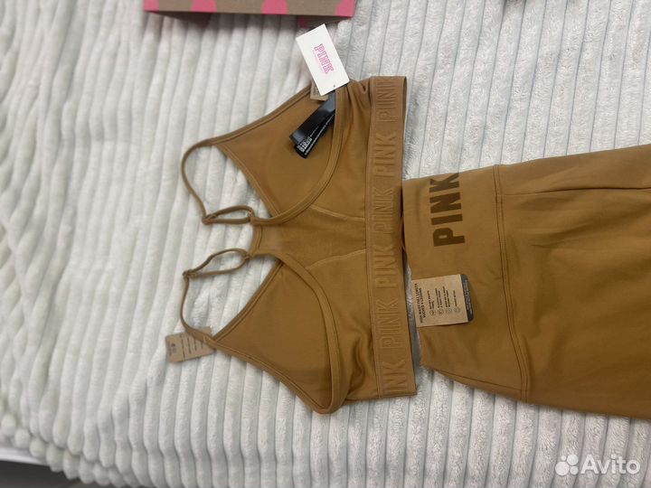 Спортивный костюм женский новый Pink