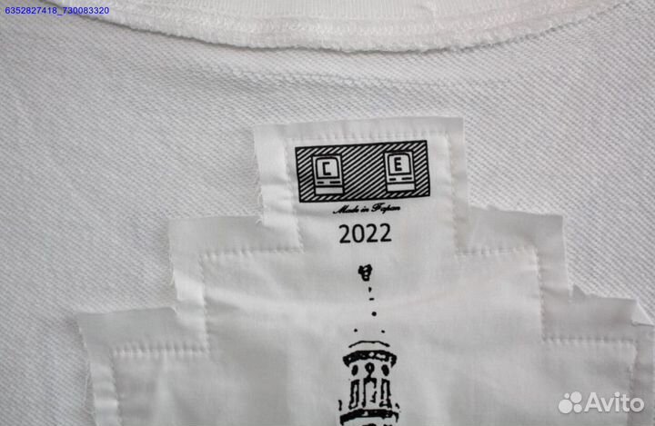 CavEmpt свитшот (Арт.21921)