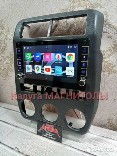 Магнитола LADA Niva андроид новая