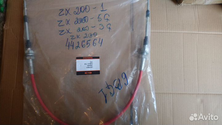 Трос газа Hitachi ZX230