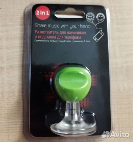 Разветвитель для наушников