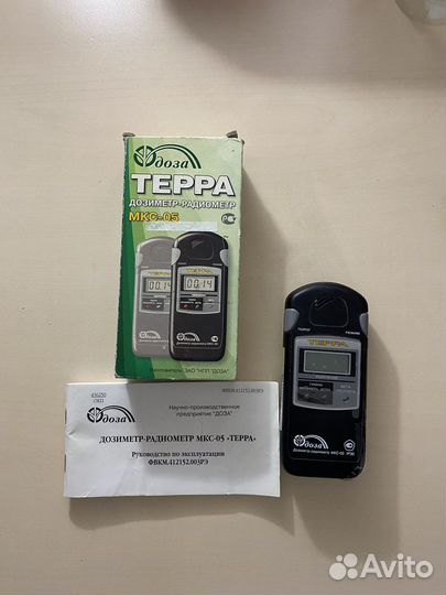 Дозиметр Терра мкс-05