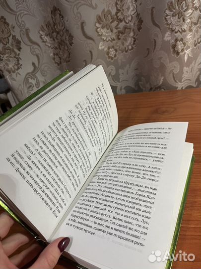 Кики Страйк