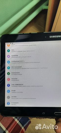 Samsung galaxy tab 4 10.1 (1,5/16) sm-t531