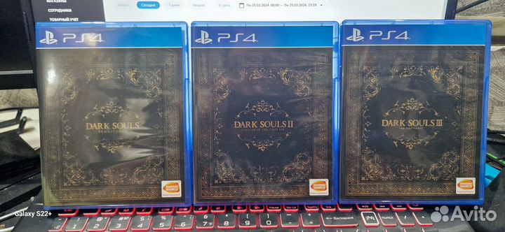 Dark souls trilogy ps4/ps5