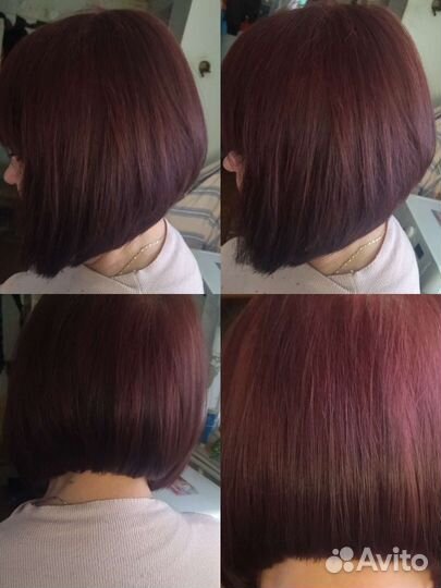 Парикмахер