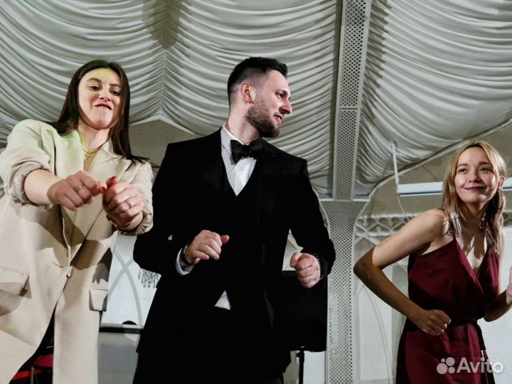 Ведущий на свадьбу/ корпоратив/ юбилей