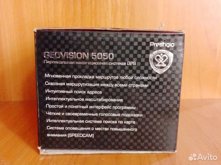 Персональная навигационная система GPS