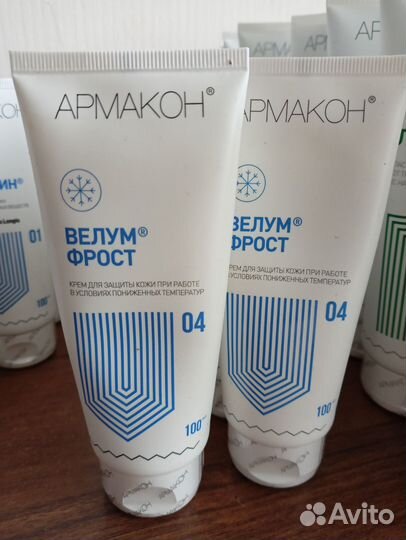 Бытовая химия