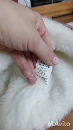 Шапка зимняя для девочки 48 50