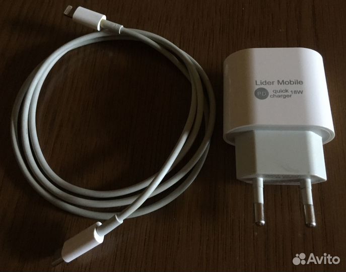 Блок быстрой зарядки+кабель для iPhone