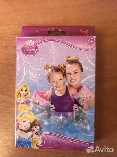 Нарукавники