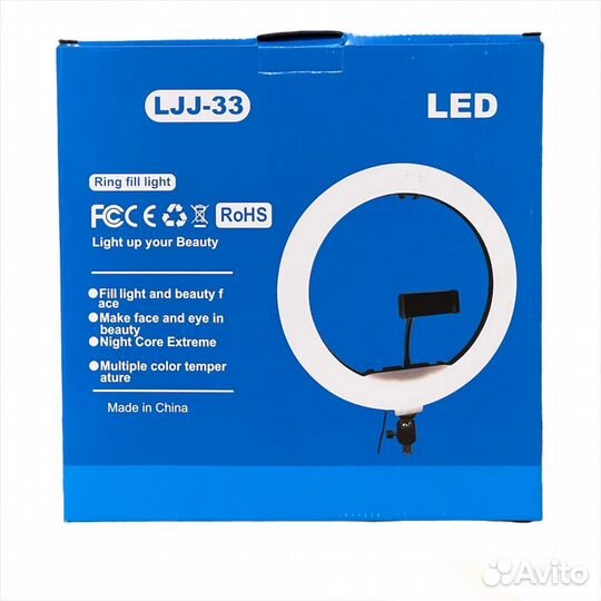 Лампа кольцевая LJJ-33 33см