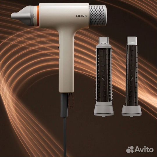 Фен стайлер bork новый