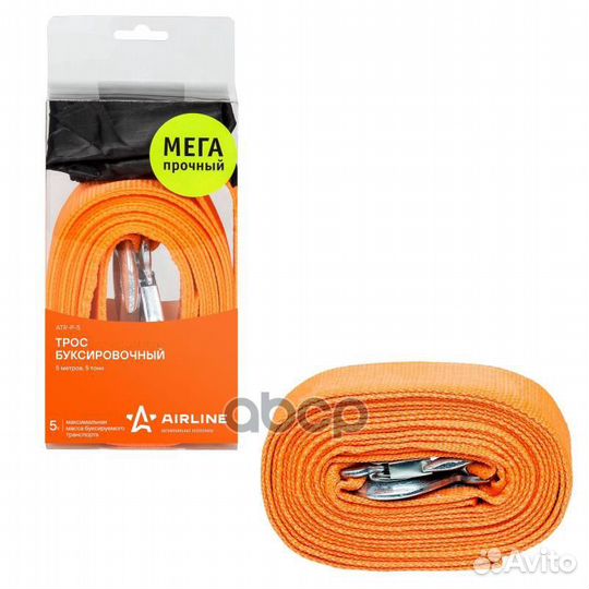 Трос буксировочный VIP лента 5т/5м ATR-P-5 ATR