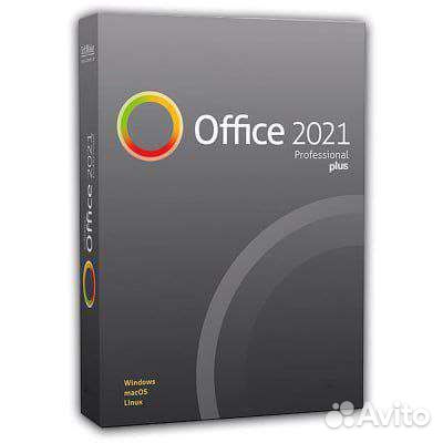 Ключи для MS Office 365 / 2021 (2019 / 2016)