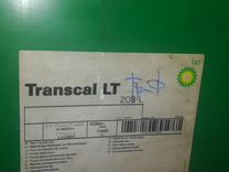 Масло трансформаторное Transcal LT