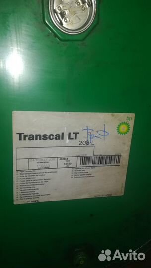 Масло трансформаторное Transcal LT