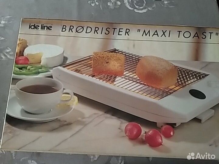 Тостер новый