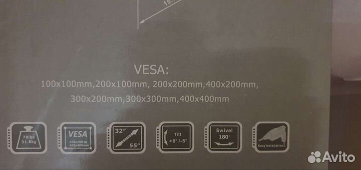 Кронштейн для тв поворотный до 55