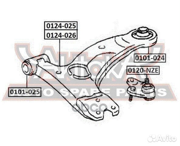 Рычаг подвески перед прав 0124-025 0124025