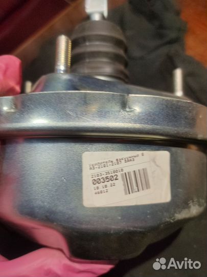 Вакуумный усилитель тормозов 2101-2107