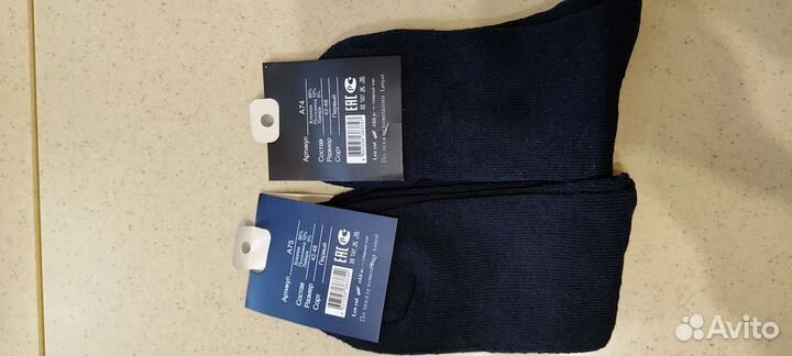 Термо Носки